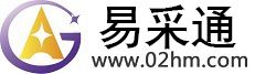 峄城贸易宝